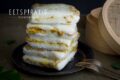 Lemper sandwich